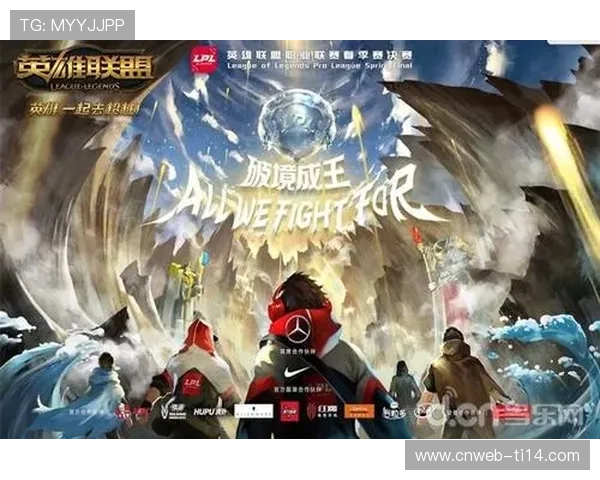 聚星名人赛门票9月9日12点开售线上线下同步观赛精彩开启