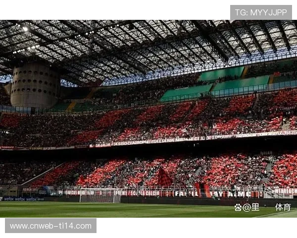 意甲多队启动球场现代化改造，提升观赛体验