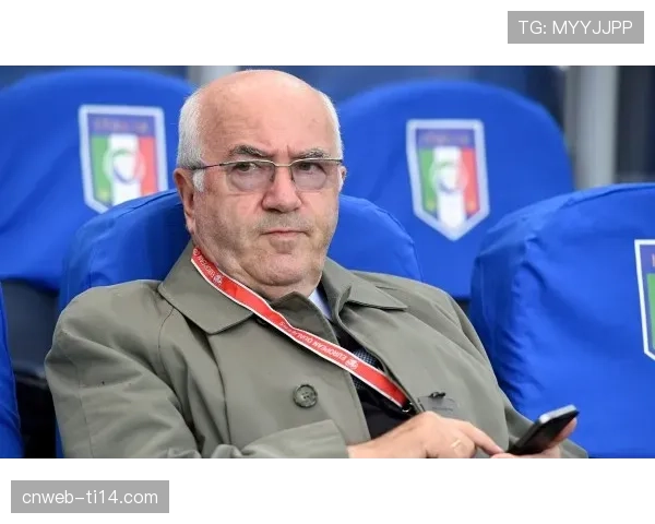 足球反腐案新进展：前意大利足协主席格拉维纳腐败案开庭审理